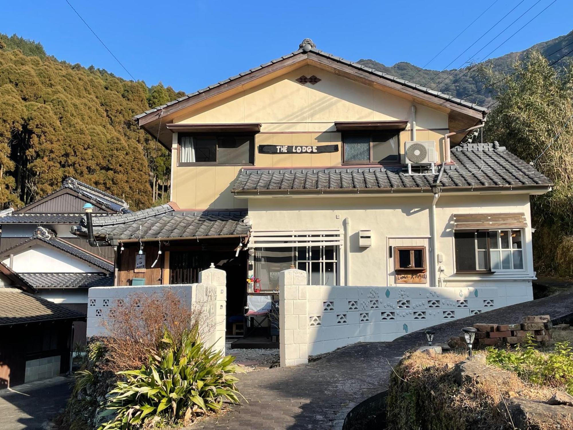 Okawachiyama Lodge - Village Of The Secret Kilns! Imari Exterior photo